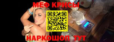 бошки Заводоуковск