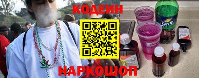 дмт Донецк