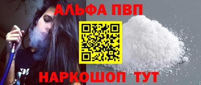 дмт Донецк