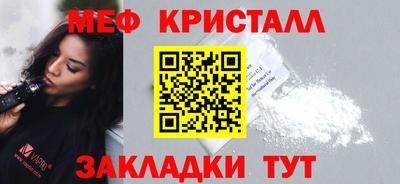 дмт Донецк