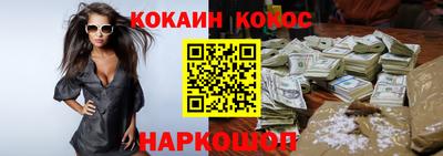 дмт Донецк