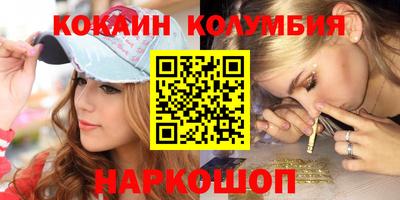 дмт Донецк