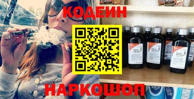 дмт Донецк