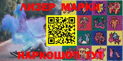 дмт Донецк
