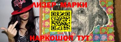 альфа пвп Донской