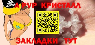 дмт Донецк