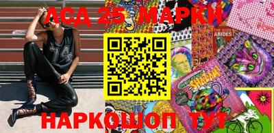 альфа пвп Донской