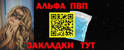 дмт Донецк