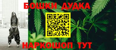 мяу мяу мука Дубна