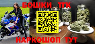 мяу мяу мука Дубна
