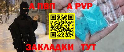 дмт Донецк