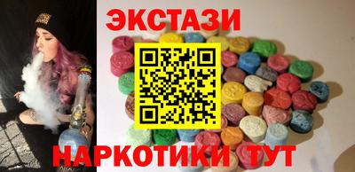 альфа пвп Донской