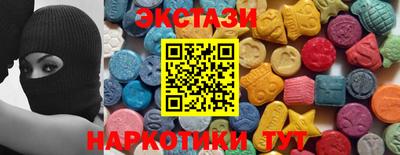 альфа пвп Донской
