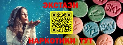дмт Донецк