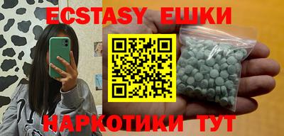 альфа пвп Донской