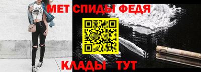 дмт Донецк