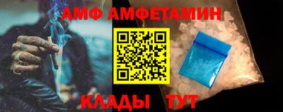 дмт Донецк