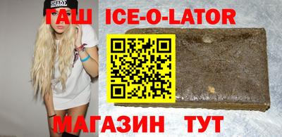 альфа пвп Донской