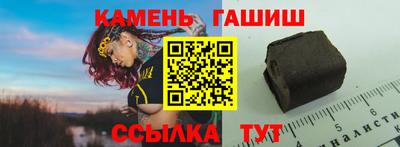 альфа пвп Донской