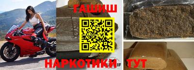 альфа пвп Донской