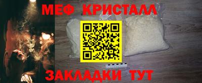 кокаин колумбия Заволжье